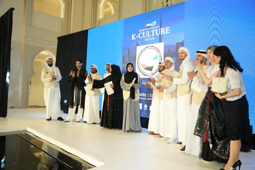 K-CULTURE Festival Dubai 2024