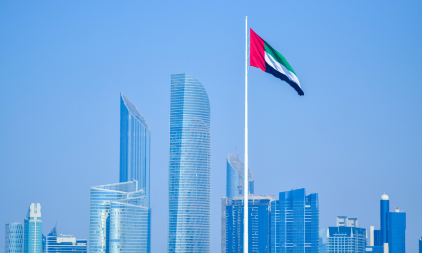 UAE National Day, December 2, how to watch the grand ceremony live