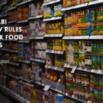 Supermarket shelves with packaged food products in Abu Dhabi