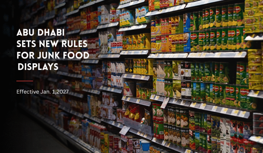 Supermarket shelves with packaged food products in Abu Dhabi