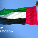 UAE flag marking Pledge Day 2026 and 55 years of national unity.