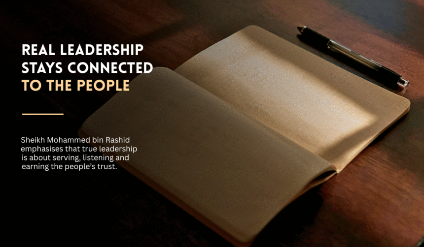 Sheikh Mohammed shares leadership lessons with Sheikh Hamdan.