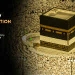 Kaaba in Mecca during Hajj.