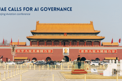 Tiananmen Gate in Beijing, China during daylight.