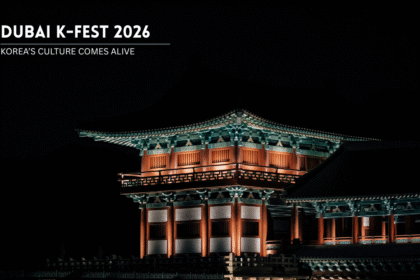 Traditional Korean building illuminated at night.