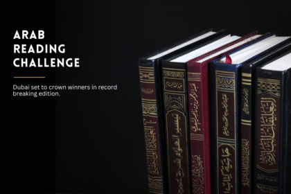Arabic books for the Arab Reading Challenge.