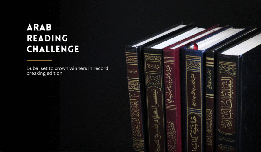 Arabic books for the Arab Reading Challenge.
